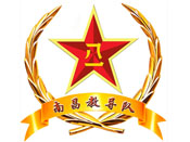 China Army Nanchang teaching team